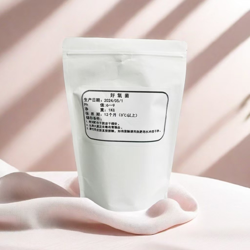 污水菌种培养需要几天